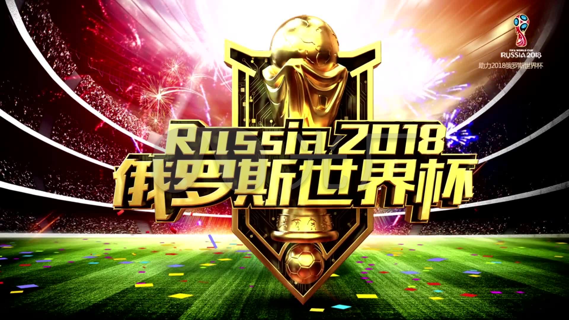 为球队提供