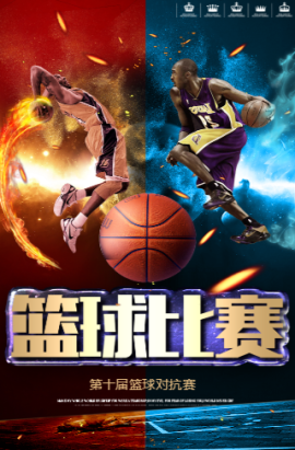 功经验传承