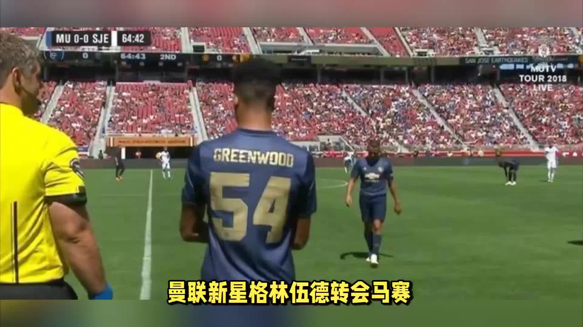 有效结