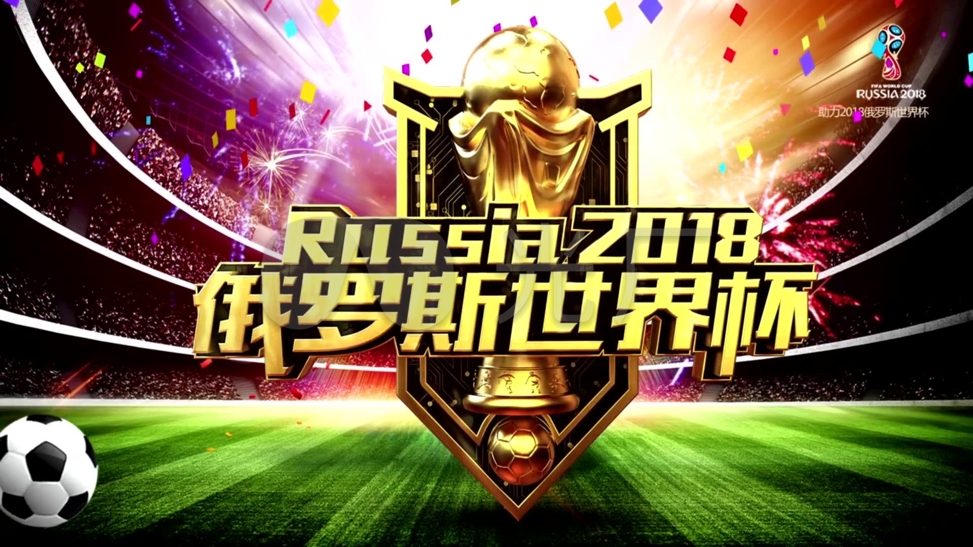 广健康